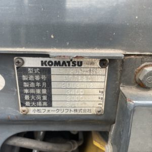 Z4931984986286 Ee59339b7c664dde5e0b54ab28c70a56