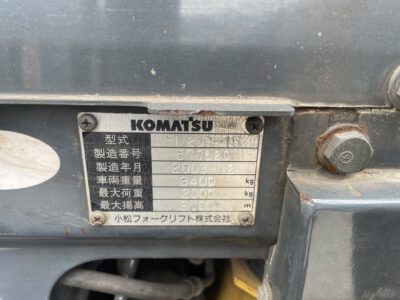 Z4931984986286 Ee59339b7c664dde5e0b54ab28c70a56