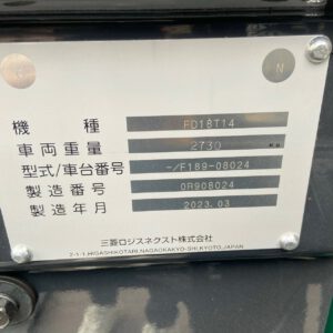 Z4932000411032 A794e5487a33876b885af985afc0edfb