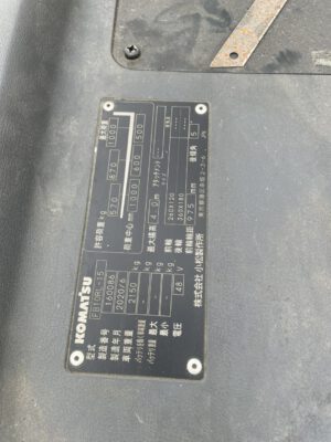 Z4951630779259 530639f7a1204c9809d5c07316a1df71