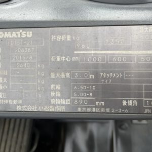 Z4972669581106 821892eff58219d8ef1c67f259f5afa6