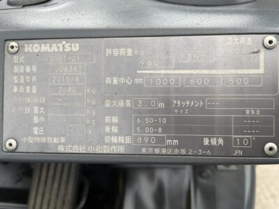 Z4972669581106 821892eff58219d8ef1c67f259f5afa6