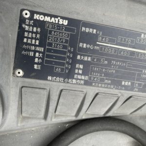 Z4973882599202 677ca79c3fa2d42643c9d341205999a1