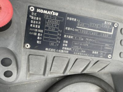 Z4973882599202 677ca79c3fa2d42643c9d341205999a1