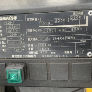 Z4985156621073 2cfe417b9b1235bdb226d55f626b315a