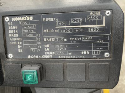 Z4985156621073 2cfe417b9b1235bdb226d55f626b315a