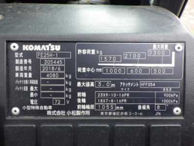 Z5012271039096 4d8df329709e80d9d387c48620de04a7
