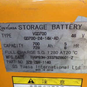 Z5012485737669 000f0ffd2d77ddc32858ef363ed08731