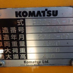 Z5012485742121 0175da5bff487297ef0dab97fe84f917