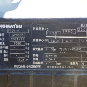 Z5065537158508 91c23d180b480272fbb8b60a237222aa