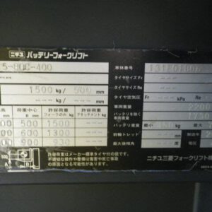 Z5076053454148 Ad9a6a8601f4a13899edf1c9e487e867