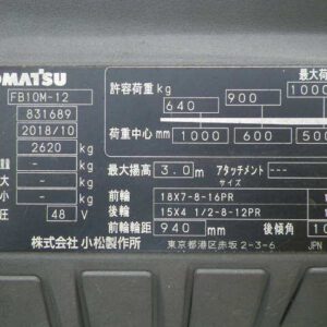 Z5077577593875 9229480b20fdf182280ba4f8c3d6033a