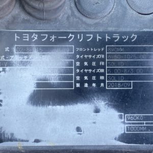 Z5243112540532 056189ad1434d5ebe3c060be87b033e9